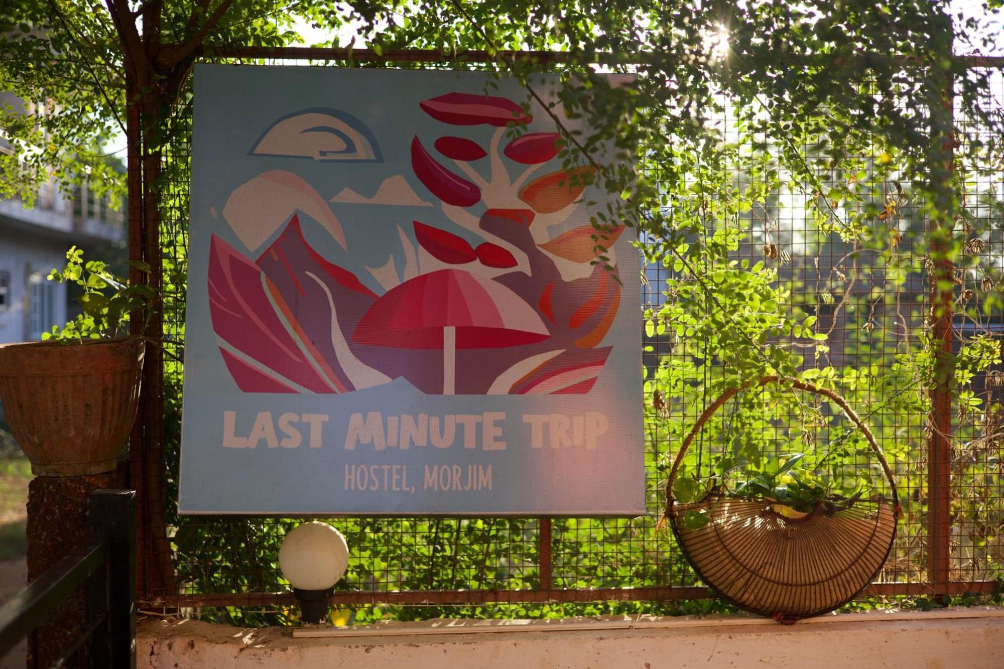 Last Minute Trip Hostel Morjim Luaran gambar